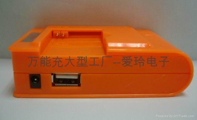 6g商务万能座充 - 广东省 - 生产商 - 产品目录 - 万能充大型工厂