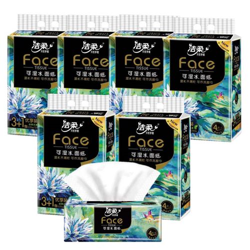 万提扬州硅湖电子商务信息科技丝飘工厂直供店