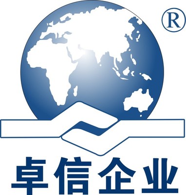 注册新加坡公司