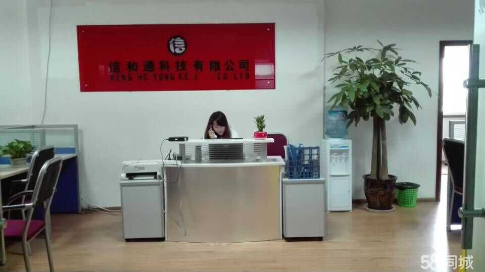 四川尚品杰业商务服务