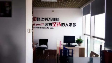 成都永靠商务信息咨询