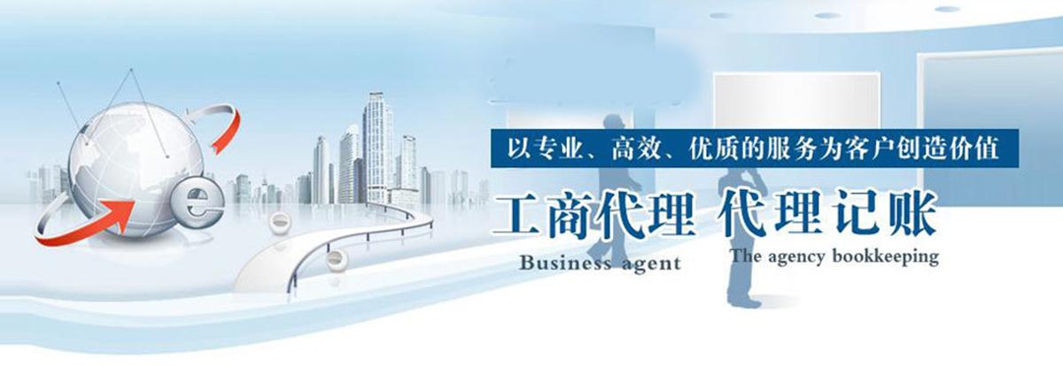 天津市谦诚商务信息咨询